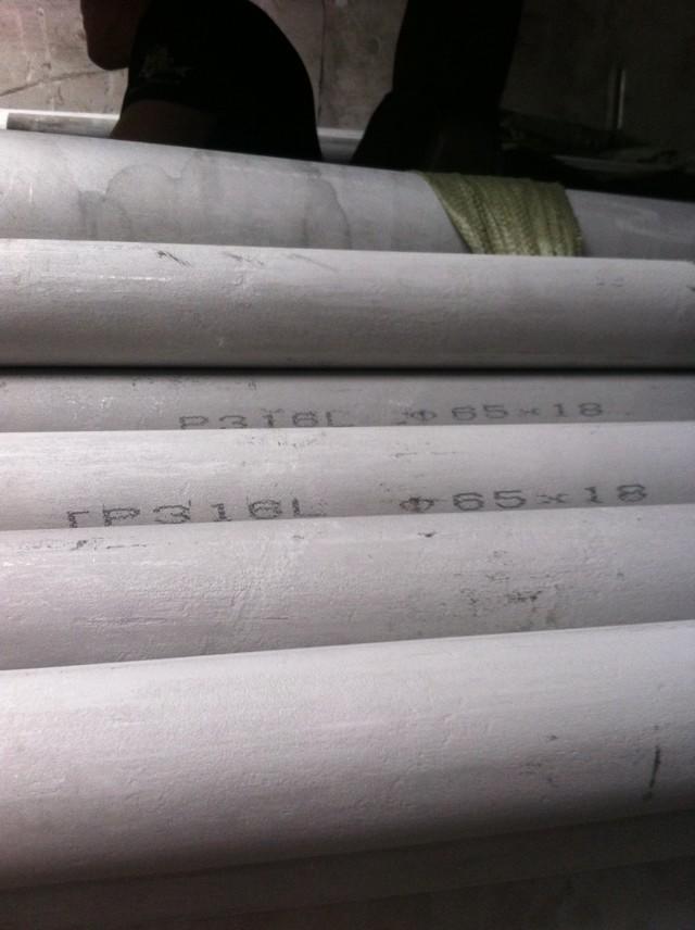 �Fꖲ��P䓹��Ј�(ch��ng)304�r(ji��)��